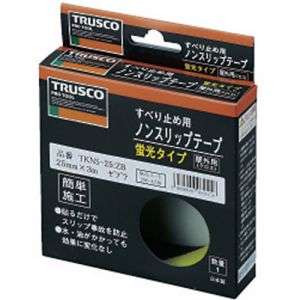 Trusco 荧光防滑胶带（平面·室外用） 斑马纹