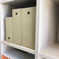 Trusco 纸板制档案盒（A4纵型）
