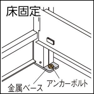 Trusco 复柱书架 D型 A4横向型主架