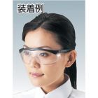 Trusco 单镜片型防护眼镜 高透 TVF-SE