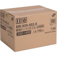寺本 TERAMOTO 油水两用吸油纸（110枚入） MR-9394系列