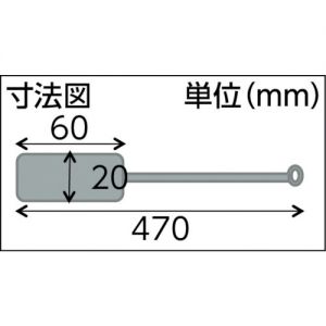 Trusco 细管刷（尼龙毛·不锈钢柄）