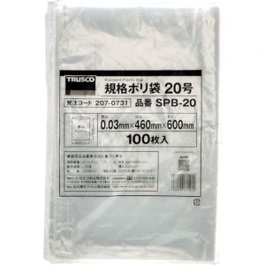 Trusco 标准塑料袋 厚0.03mm 100枚入