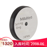 三丰 Mitutoyo 钢制环规 177系列 φ1mm