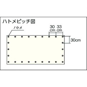 Trusco 隔音罩布