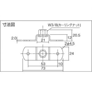 Trusco 配管用支撑螺纹旋入式T型脚 W3/8 TPS-312