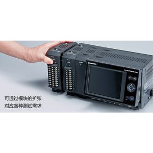 图技 GRAPHTEC 计测单元扩张型数据记录仪 DATA PLATFORM GL7000