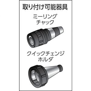 Trusco “line master”车床用顶针用替芯（超硬芯片型） 芯径6mm L32-130KK