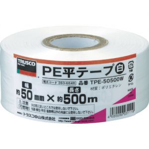 Trusco PE扁平捆扎绳 TPE-50500系列