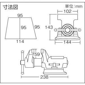 Trusco 带旋转台式桌虎钳（圆筒轴） 轻作业用 100mm TRV-100