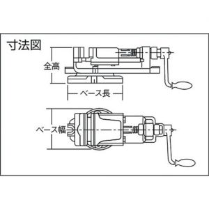 Trusco K型平口钳 KV系列