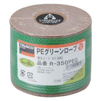 Trusco PE绿色绳子（3股型）