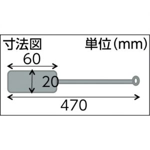 Trusco 细管刷（PBT毛·不锈钢柄）