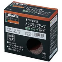 Trusco 防滑胶带（室外用） 50mm宽