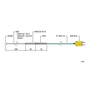 安立计器 ANRITSU-METER 套管型温度传感器 B系列