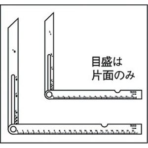 Trusco 带刻度的可旋转的尺子 TJS系列