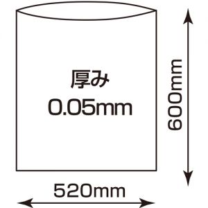 Trusco 7层屏障防臭袋 0.05mm厚