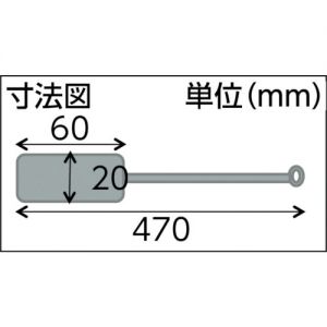 Trusco 细管刷（山羊毛·不锈钢柄）