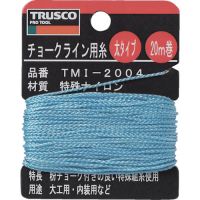 Trusco 粉斗用线 TMI系列