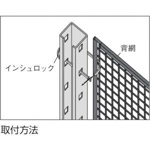 Trusco 中型非螺栓式货架用背网（树脂制） MMJS-63