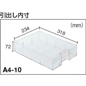 Trusco 墙面组合柜“WUN型”深360mm