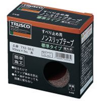 Trusco 防滑胶带（室外用） 25mm宽