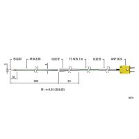 安立计器 ANRITSU-METER 贴片式表面温度传感器 ST系列