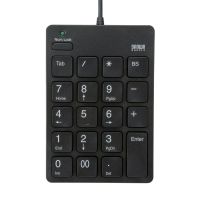 山业 SANWA USB数字巧克力键盘 NT-18UBK