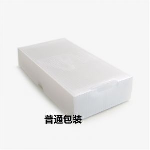 岛津 SHIMADZU SHIMSEN Vial 1.5ml样品瓶 （8mm，广口径9-425标准螺纹口）