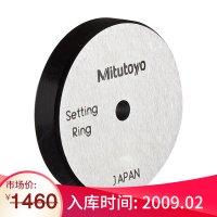 三丰 Mitutoyo 钢制环规 177系列 φ2mm