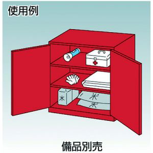 Trusco 防灾·紧急用品用保管库 同一钥匙式样 R-03-DK系列