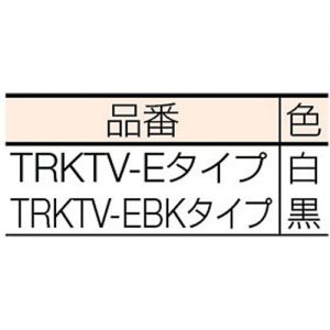 Trusco 双头珠形扎带（100根装） TRKTV系列