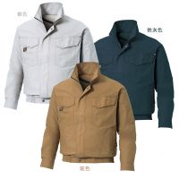 山业 Sanwa 空调服（标准风扇附蓄电池·长袖工作夹克·100%全棉） CKU91400系列
