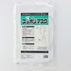 日新製袋 nissin-seitai 防护面罩 I型（10枚/包）