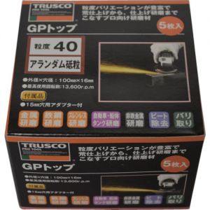 Trusco “GP顶级®”磨片 氧化铝（一般金属用） 5枚入 TGP-A系列