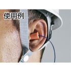 Trusco 泡沫型耳塞（10组入） T​E​I​-​0​9