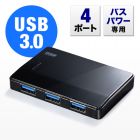 山业 SANWA 轻薄USB3.0集线器 400-HUB025