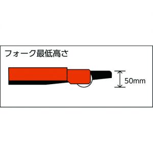 TRUSCO “KOZO Lifter” 堆高车（脚踏油压式·低底盘型） BEA-H-5H系列