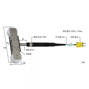 安立计器 ANRITSU-METER 移动钢丝温度传感器 MW系列