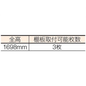 Trusco 轻C型高笼车 旋转型  THT-LC系列