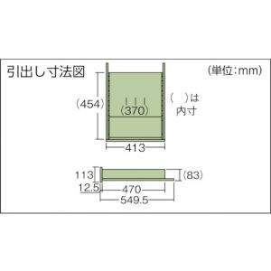 Trusco 重型工作台“TW型3000kg样式”（带三方幕板·3层抽屉柜）